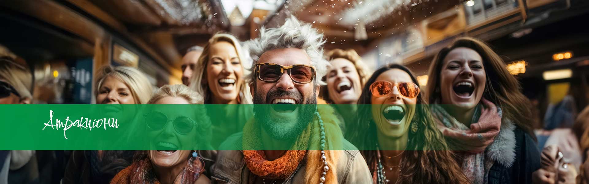 Визначні пам'ятки Гарцу 