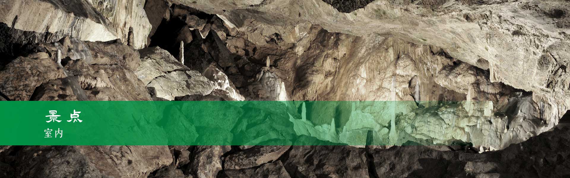 哈尔茨山脉的最佳室内活动